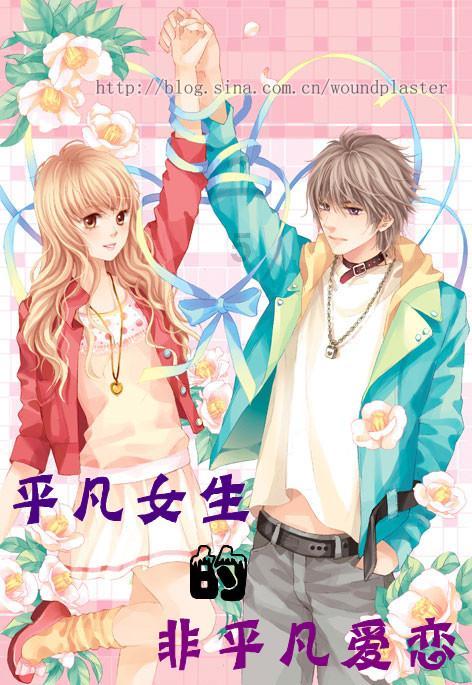 “三支笔”书写人居环境“新画卷”