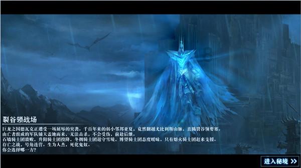 阿尔梅里亚主帅谈判罚争议:不想再去了解作客伯纳乌时发生的事情