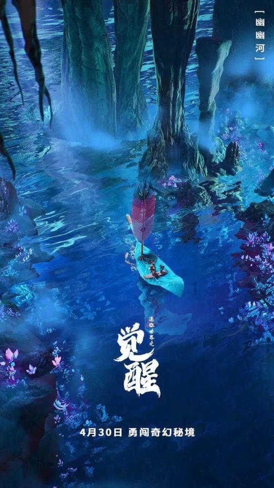 狙击精英4