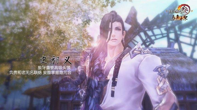 大青云