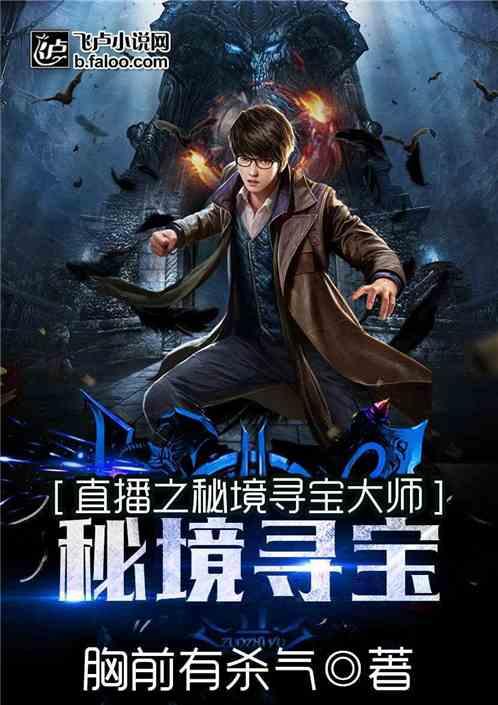 2024年的“招财”元素,杨紫、迪丽热巴都在穿,时髦又吸精,惊艳