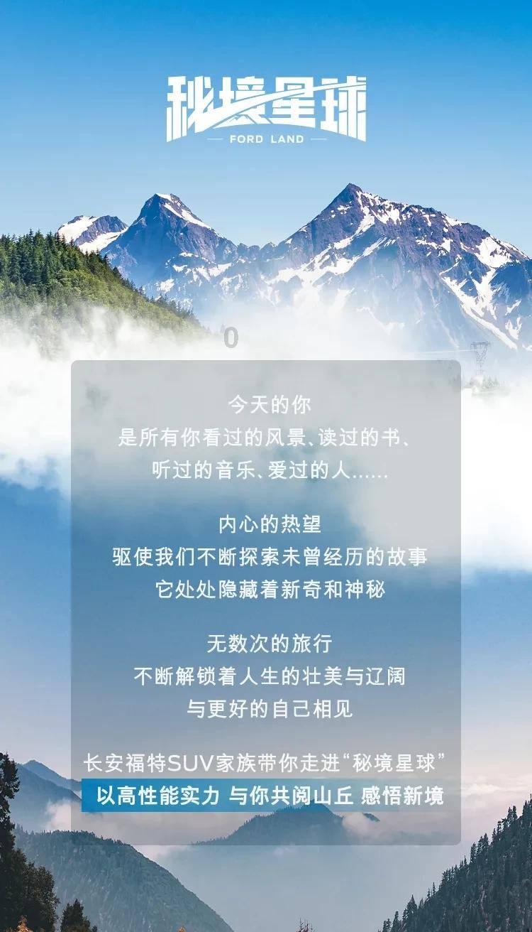 注重外貌