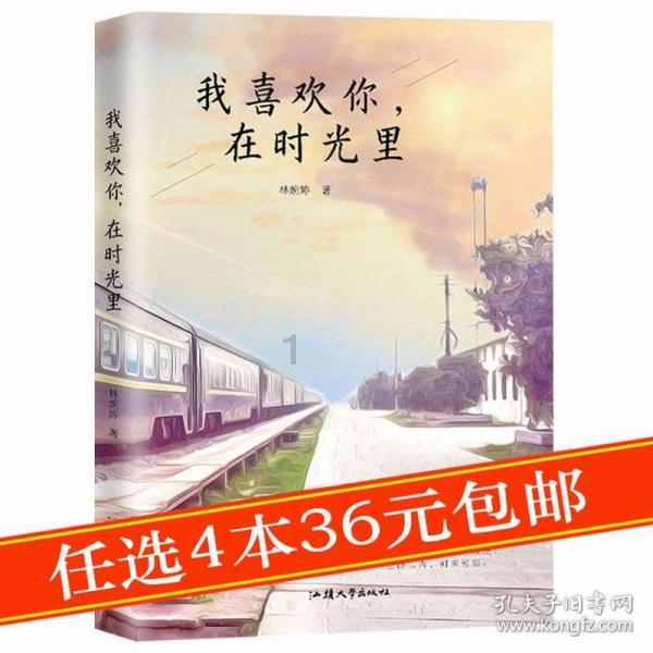 二刷人民的名义,赵德汉会被抓入狱,竟是拜他的亲生父母所赐