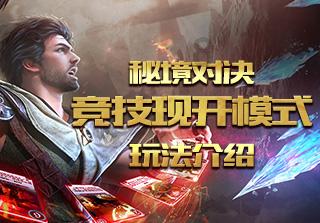 呼和浩特六大产业集群成绩亮眼