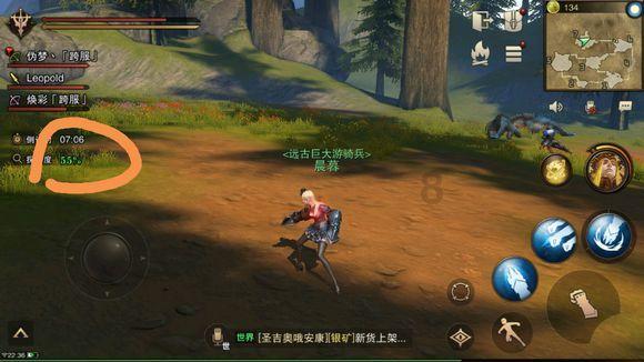 第二届“振兴杯”沈阳青少年冰球邀请赛,奥美U10国际联队vs成都浩克国王冰上争锋