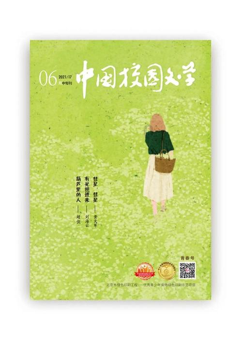 小猫钓鱼开船版最新版下载