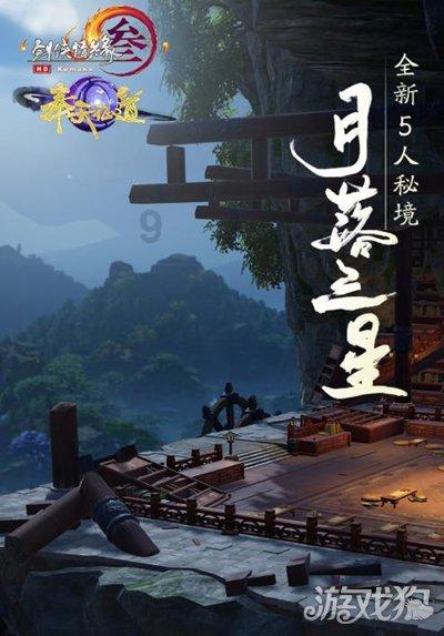 蓝狐视频