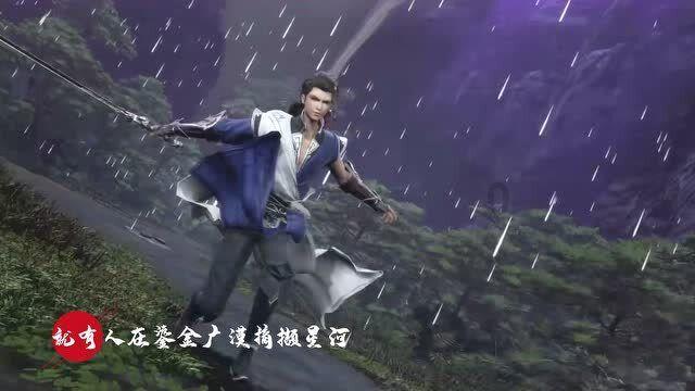 春雨直播app