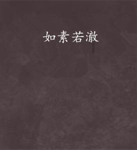 火柴人寻宝之路