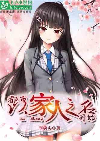 逃离魔幻猎镜