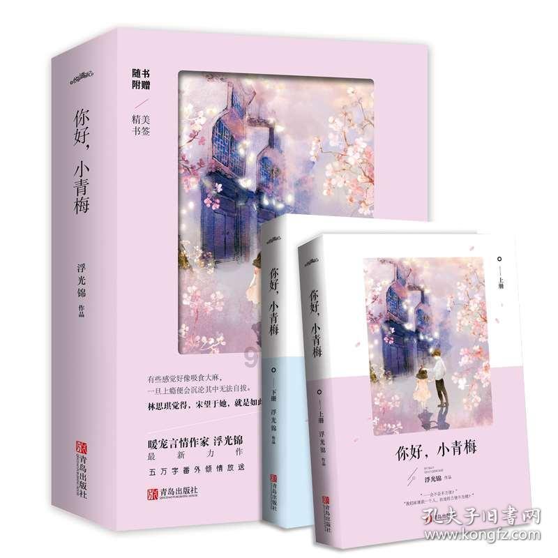 探讨交流,尽在中国和所罗门群岛建立外交关系