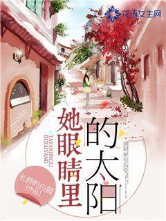全民烧脑3去广告版