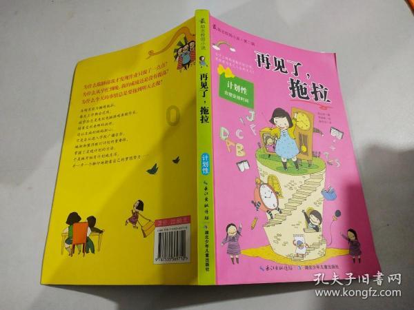邓为和肖战到底谁更帅呢?邓为能够成为第二个肖战吗