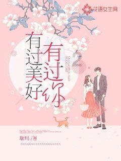 剑网3重制版