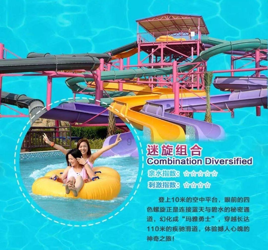 青春礼记