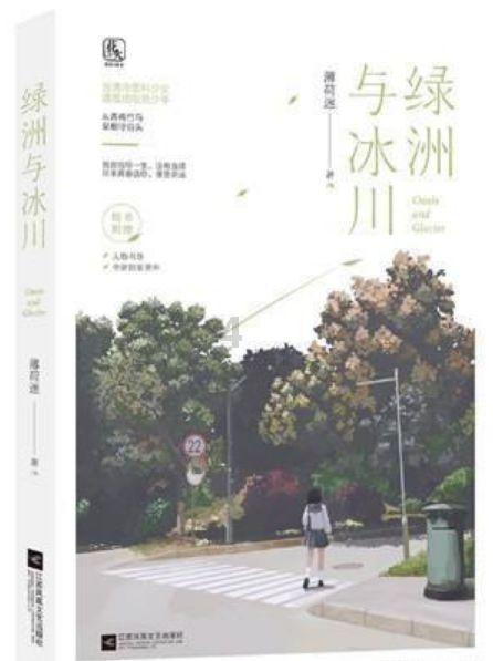 小猫钓鱼开船版最新版下载