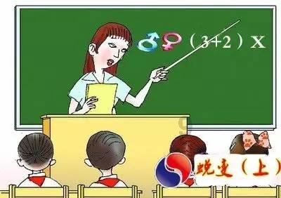 合金装备崛起复仇