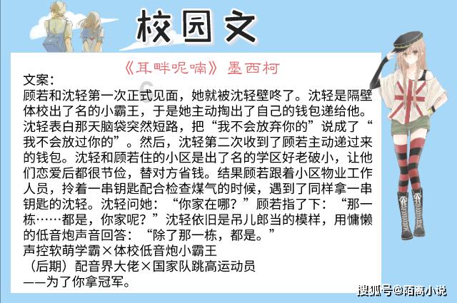 河南商丘哪个地方属于“天价彩礼”,虞城排行第一,睢县紧随其后