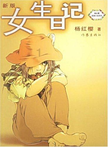小短剧的妆造颜值比仙剑四六都好,你敢信?