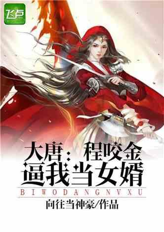 绿色独眼怪