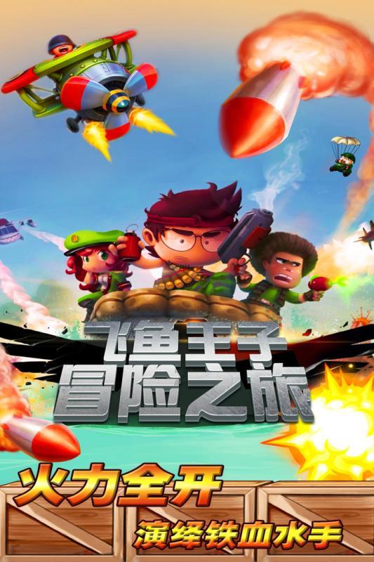 探秘吉鹿力问答社区,北宋和契丹国是被谁灭的等你来解答