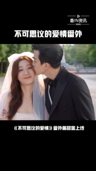 读懂提亮肤色五大护肤成分，皙活中心：变白即变美，春节颜值升升升！