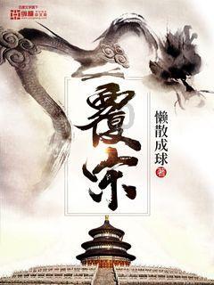 农牧民收到暖心年货