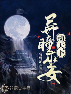 如果给你一千万和一把菜刀，你会愿意和一只东北虎较量吗？游戏画面