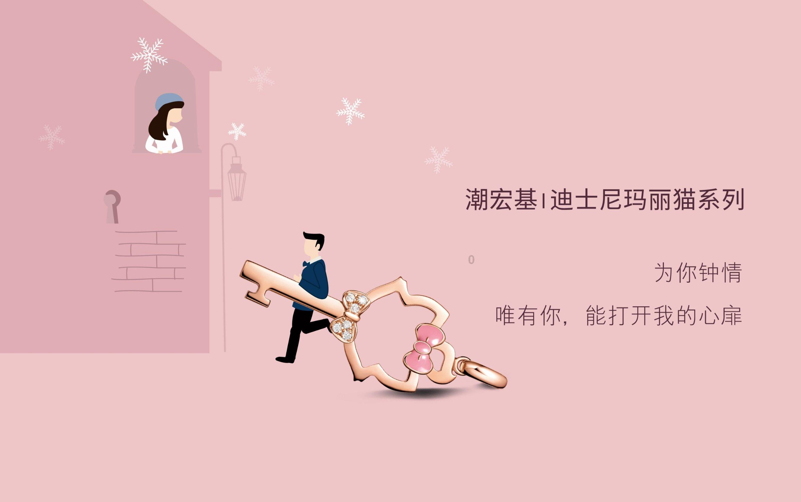 暖阳下的女孩们