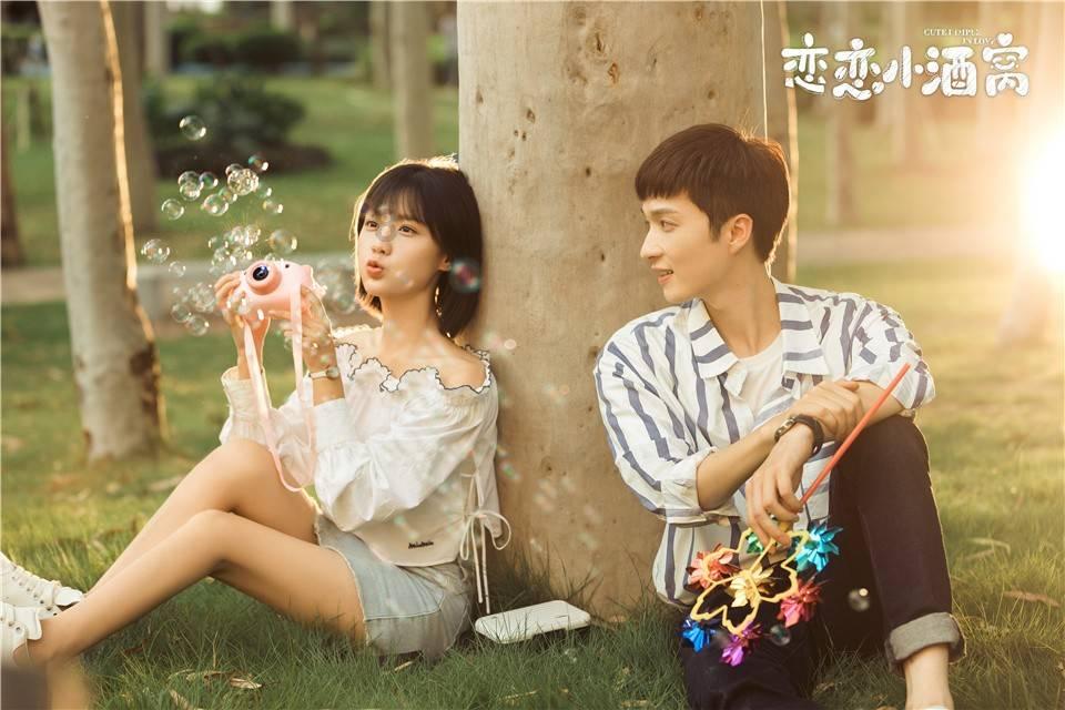 甜蜜的美好回忆