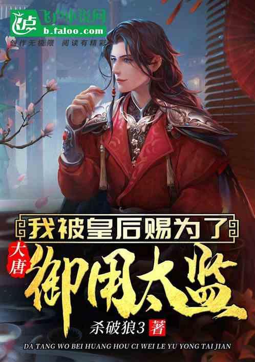 女孩巴厘岛度假