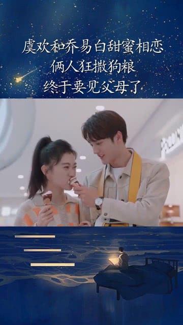 爆单!家政保洁服务开启“过年模式”,济南有公司订单排到二月底
