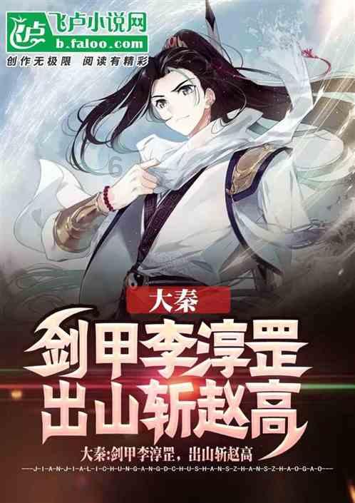 浦东金桥5涨停