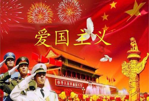 天谕手游
