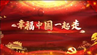 2023年度全国十大考古新发现初评启动 陕西有三个项目候选