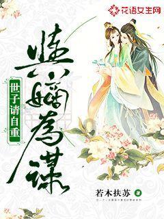 亚当寻找夏娃5