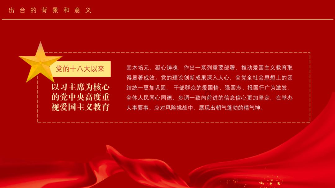 破碎的动物图形