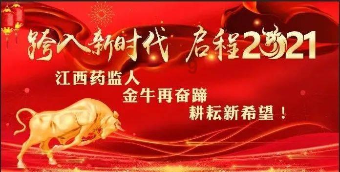 亚洲杯足球-小组赛E组:韩国队对阵马来西亚队