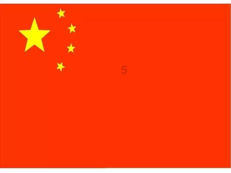 剑侠情缘2
