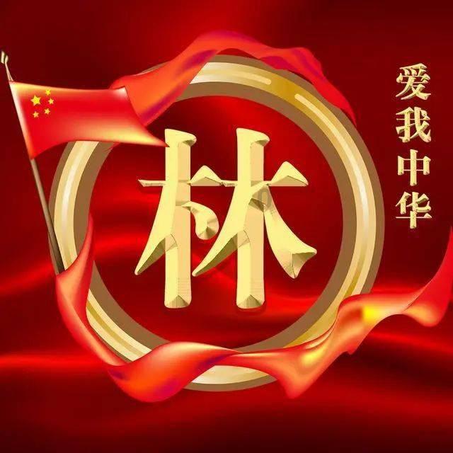 QQ游戏