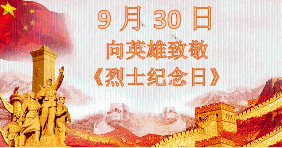 一个混混是如何假冒钦差大人，把一群朝廷命官骗得团团转的