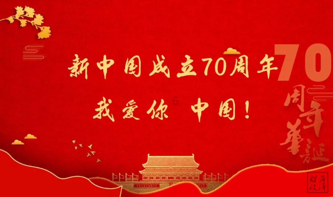 生命的希望:贵州孙女士在南阳骨结核中药研发中心抗胸椎结核之旅