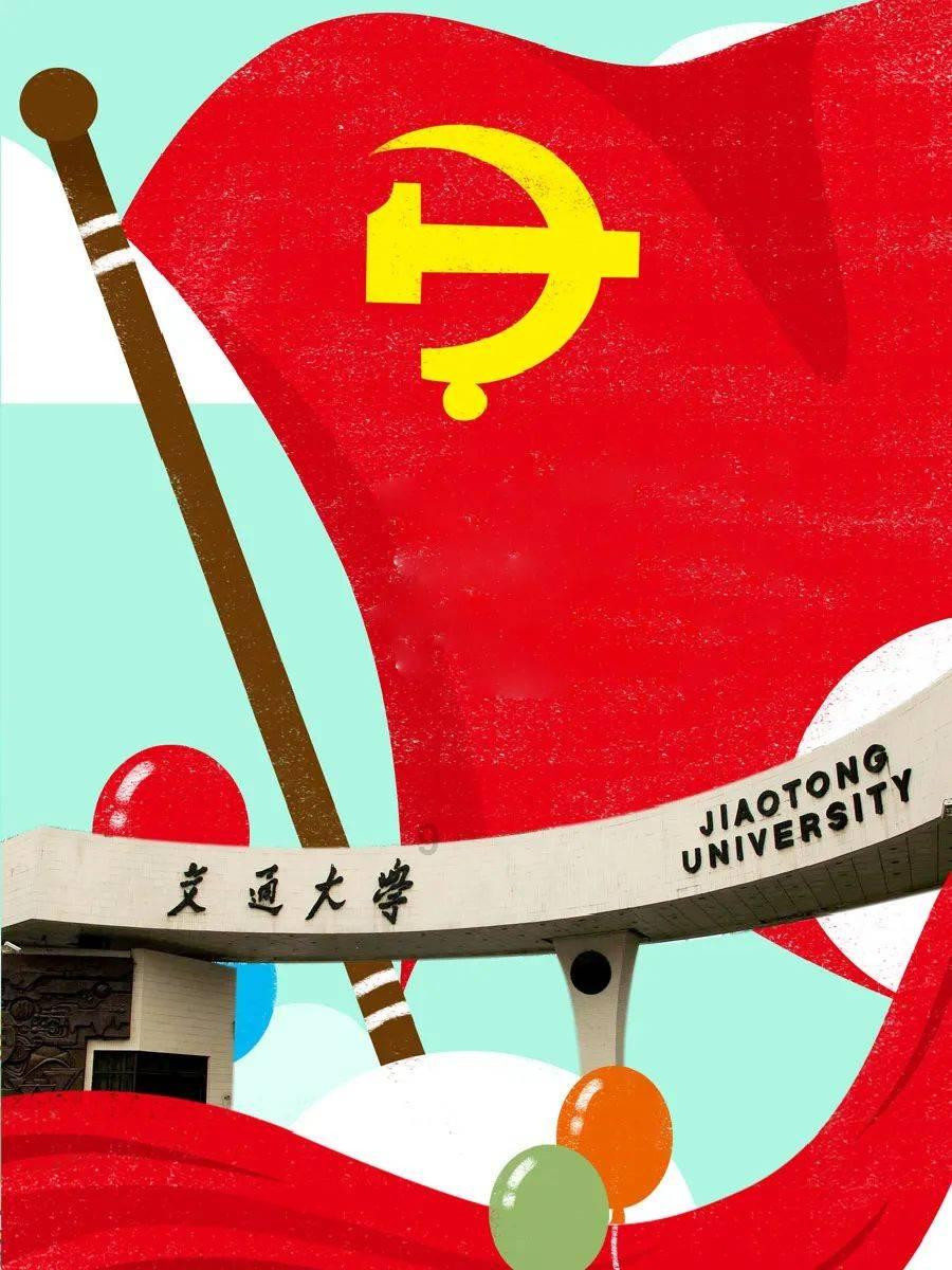救援行政人员