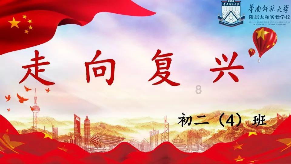 特别的“爱”现场送给400余名老中医
