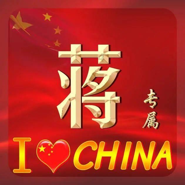 火爆狂飙：天堂