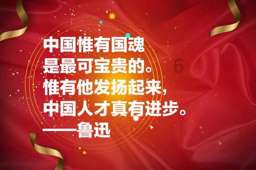逃离残破的机舱