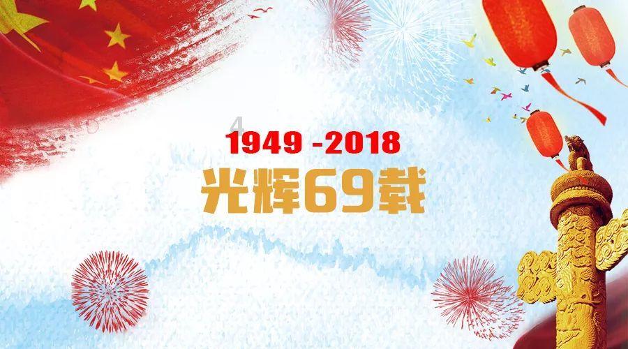无尽神域