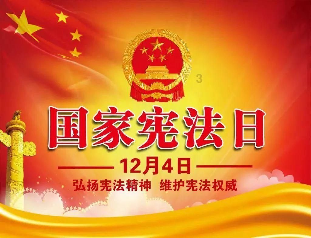完美的收藏品