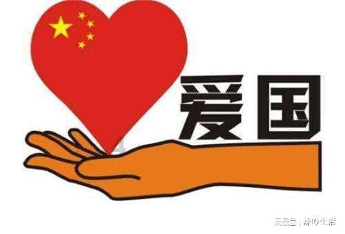 魔兽争霸3
