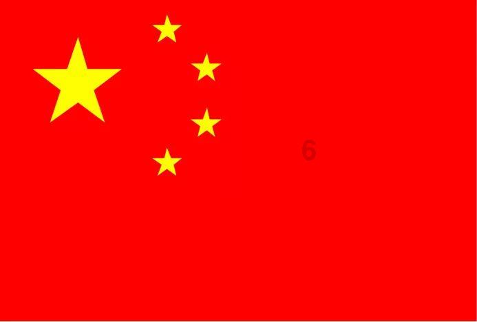 驻南非使馆隆重举行2024年“欢乐春节”庆祝活动